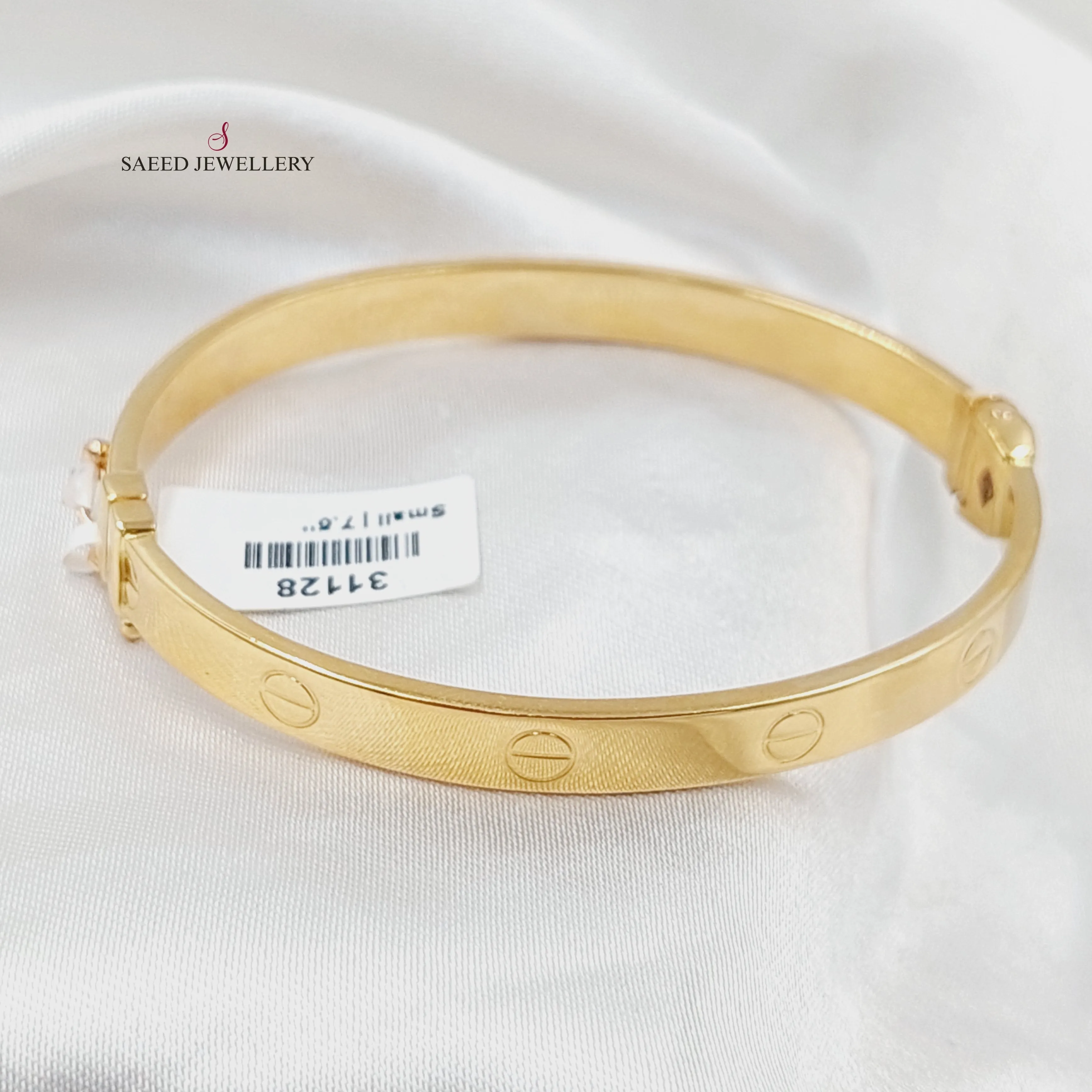 (6mm) Love Bangle Bracelet