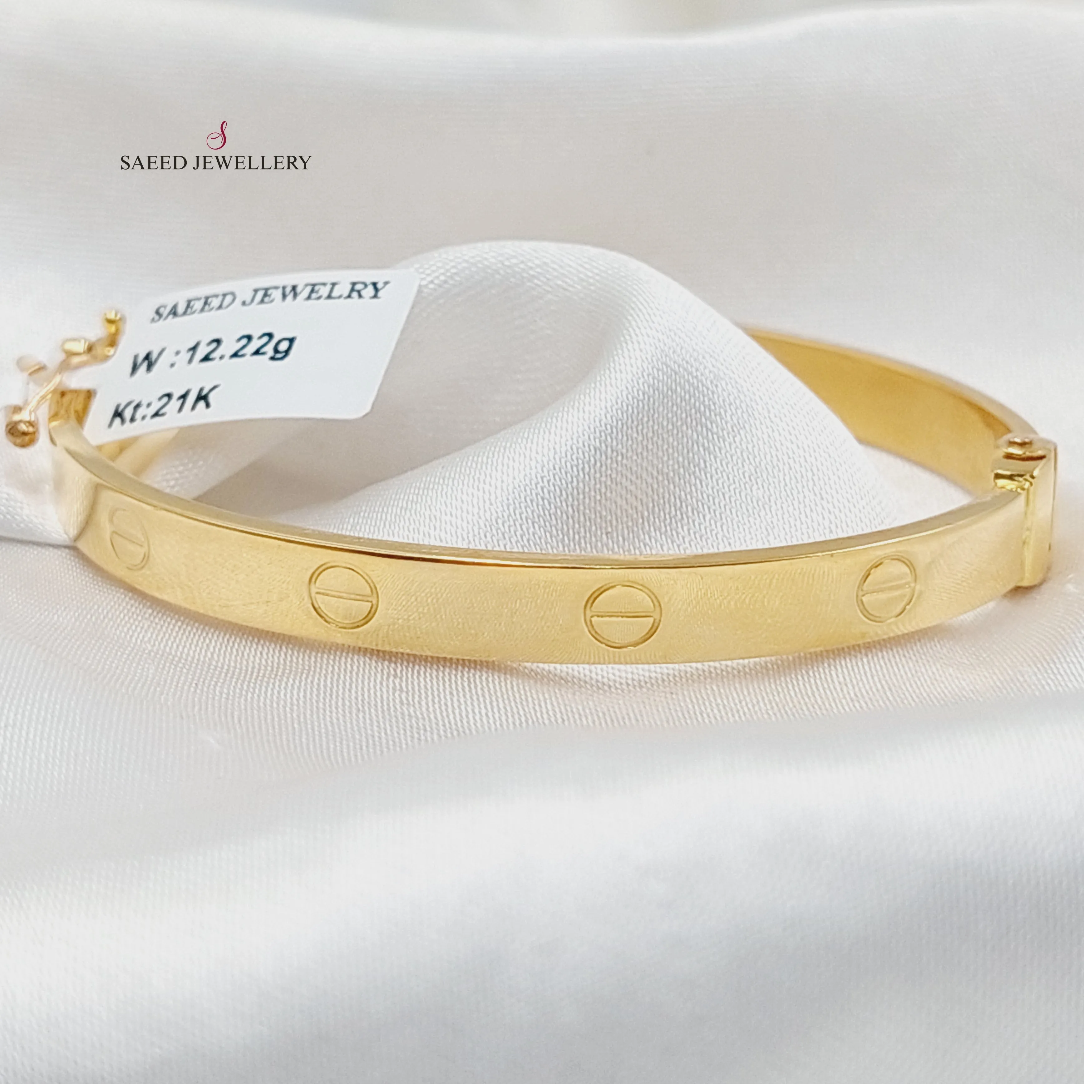 (6mm) Love Bangle Bracelet