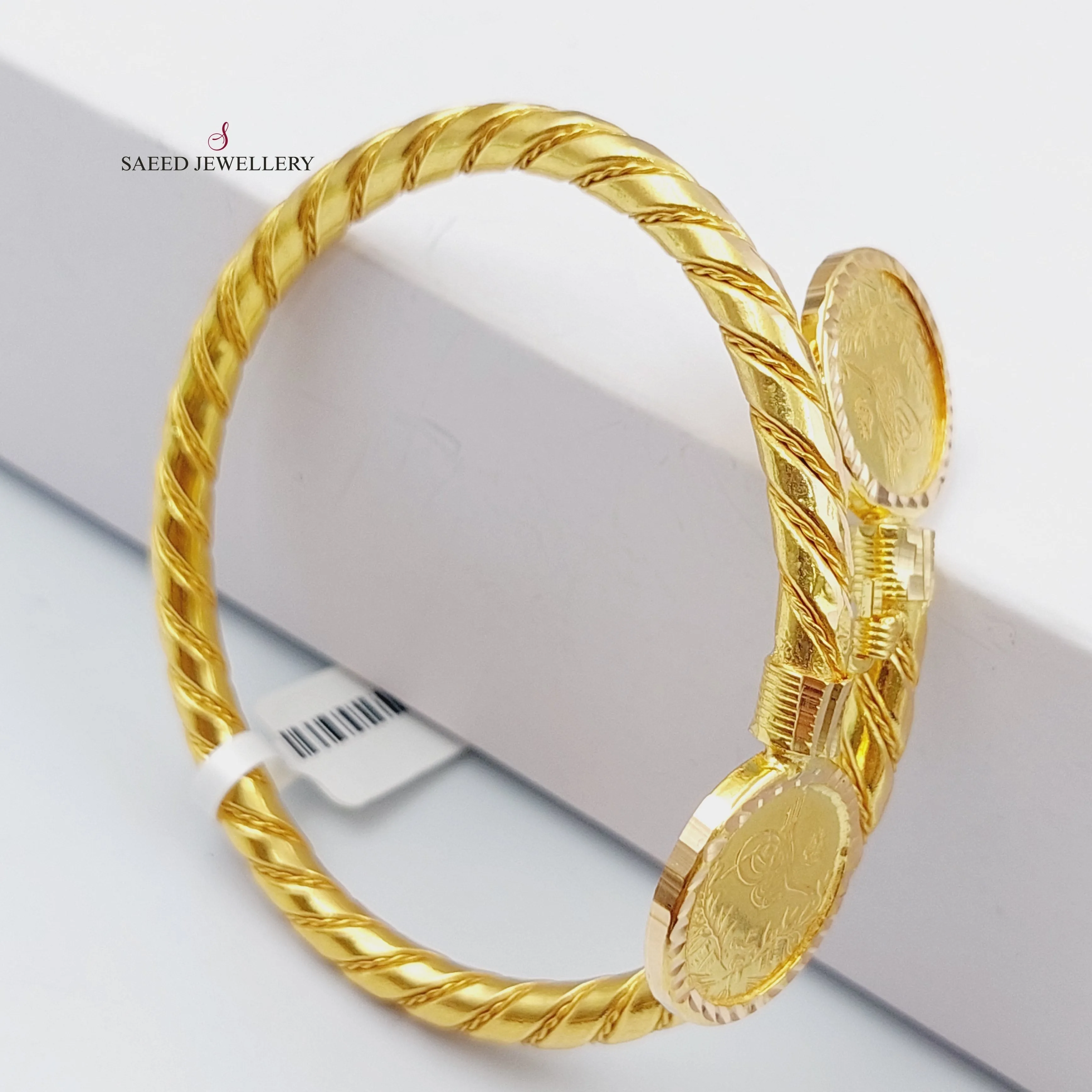 Bangle Bracelet Rashadi