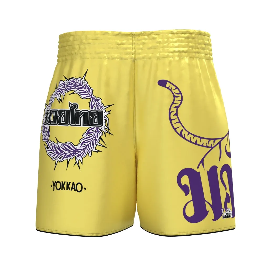 Football Crown Shorts