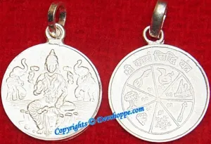 Sri Karya Siddhi yantra silver pendant