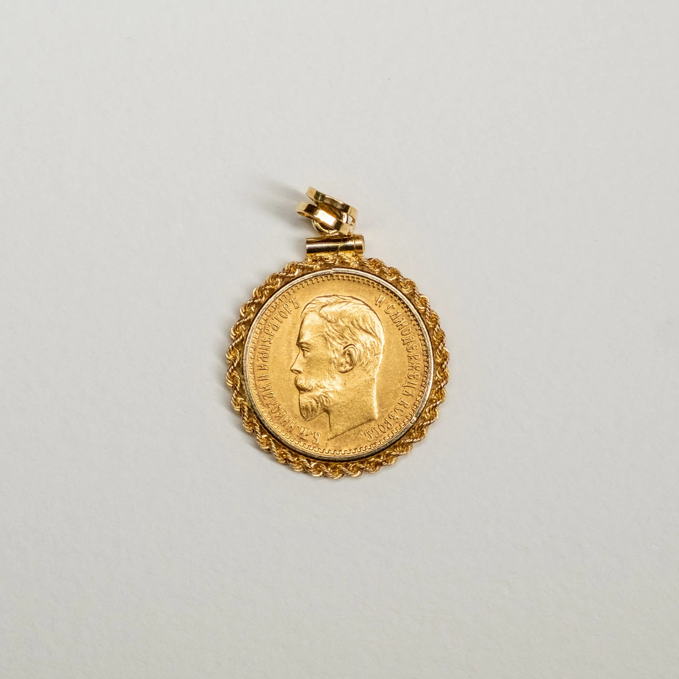 Zar Nicholas II coin pendant charm from 1909